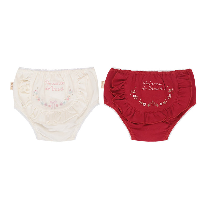 Kit Calcinhas Infantis Malha Conforto com Bordado e Frase Especial - Image 2